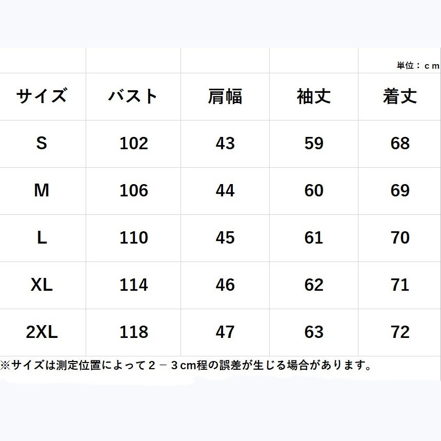 裏起毛 裏ボア パーカー ブラック 3XL ブルゾン アウター コート ジャケット ファーコート 帽子付き カジュアル 可愛い あったか 暖かい