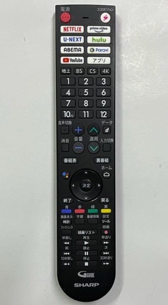 シャープ 4K液晶TV アクオス用リモコン GB361SA 動作品 ⑥ _画像1