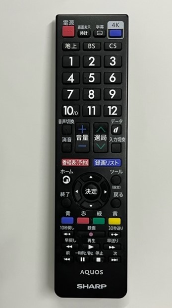 シャープ 4K液晶TV アクオス用リモコン GB335SA 動作品 美品 ⑥ _画像1
