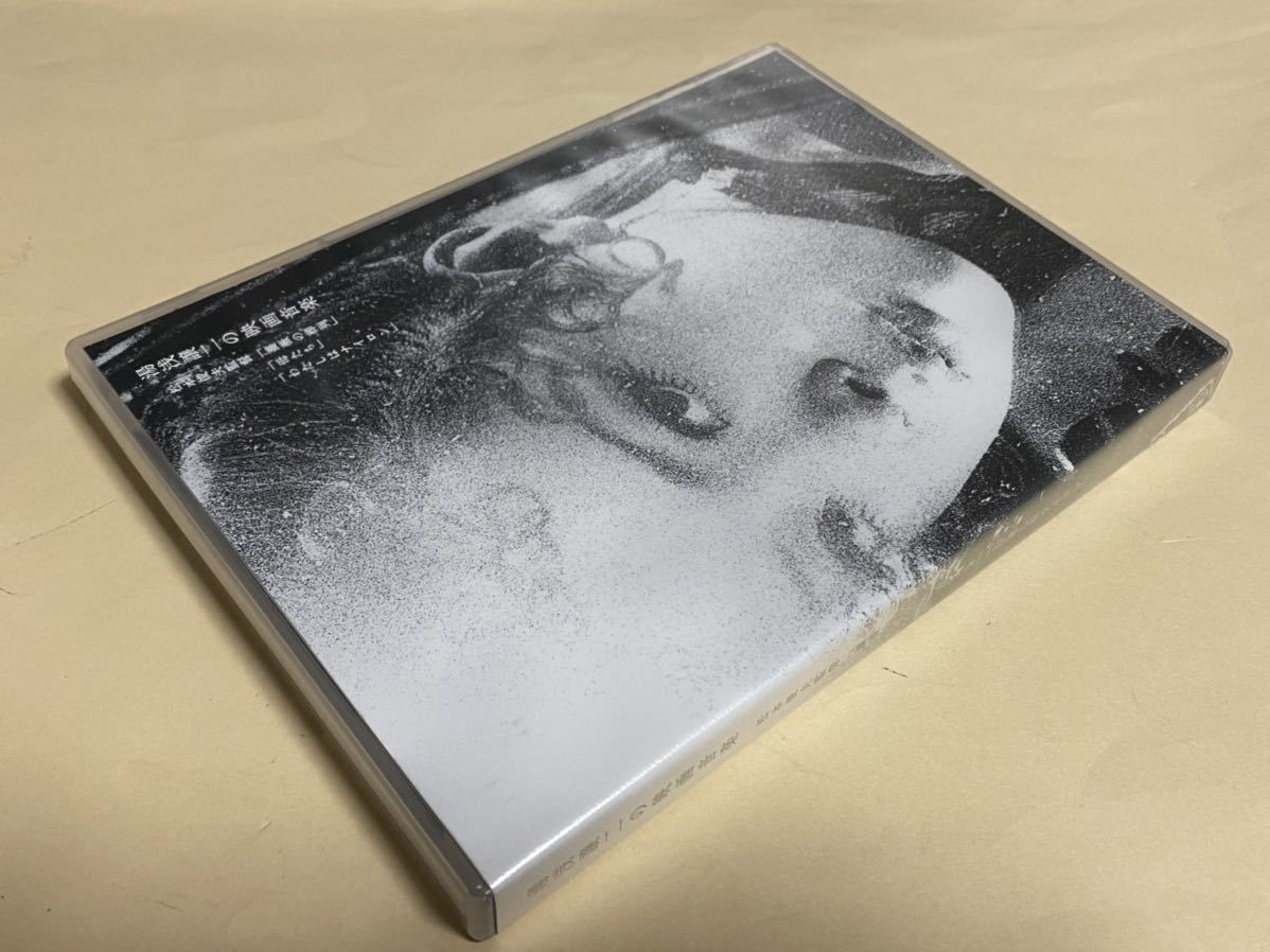 CD 湯浅譲二の映画音楽　薔薇の葬列　松本俊夫　阪本裕文_画像3