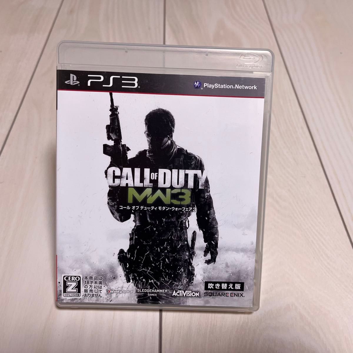 PS3 CALL OF DUTY MW3