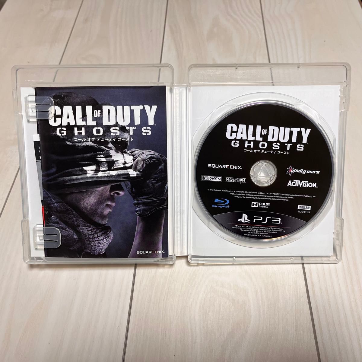 PS3 CALL OF DUTY GHOST