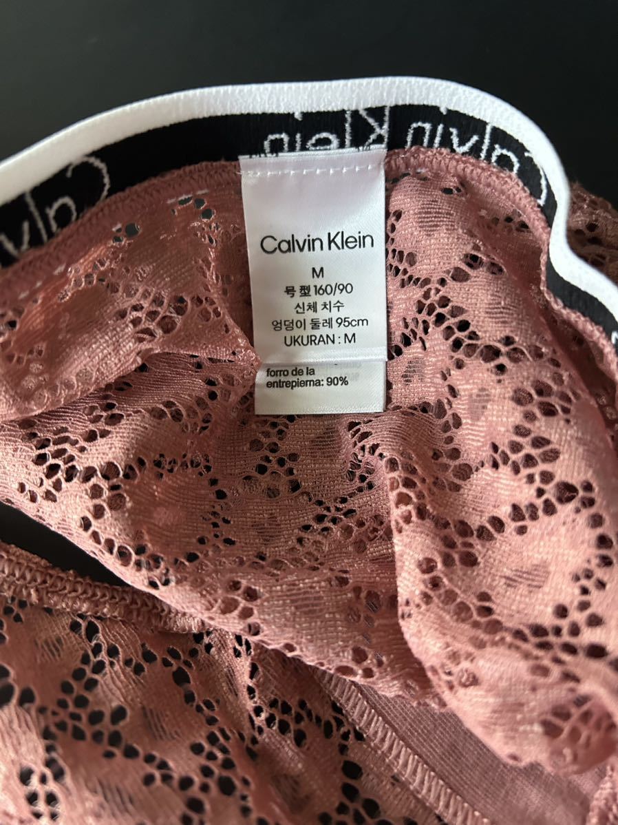 【送料無料】新品★Calvin Klein カルバンクライン レース ビキニ ショーツ M （日本サイズM～L位）BB oc_画像4