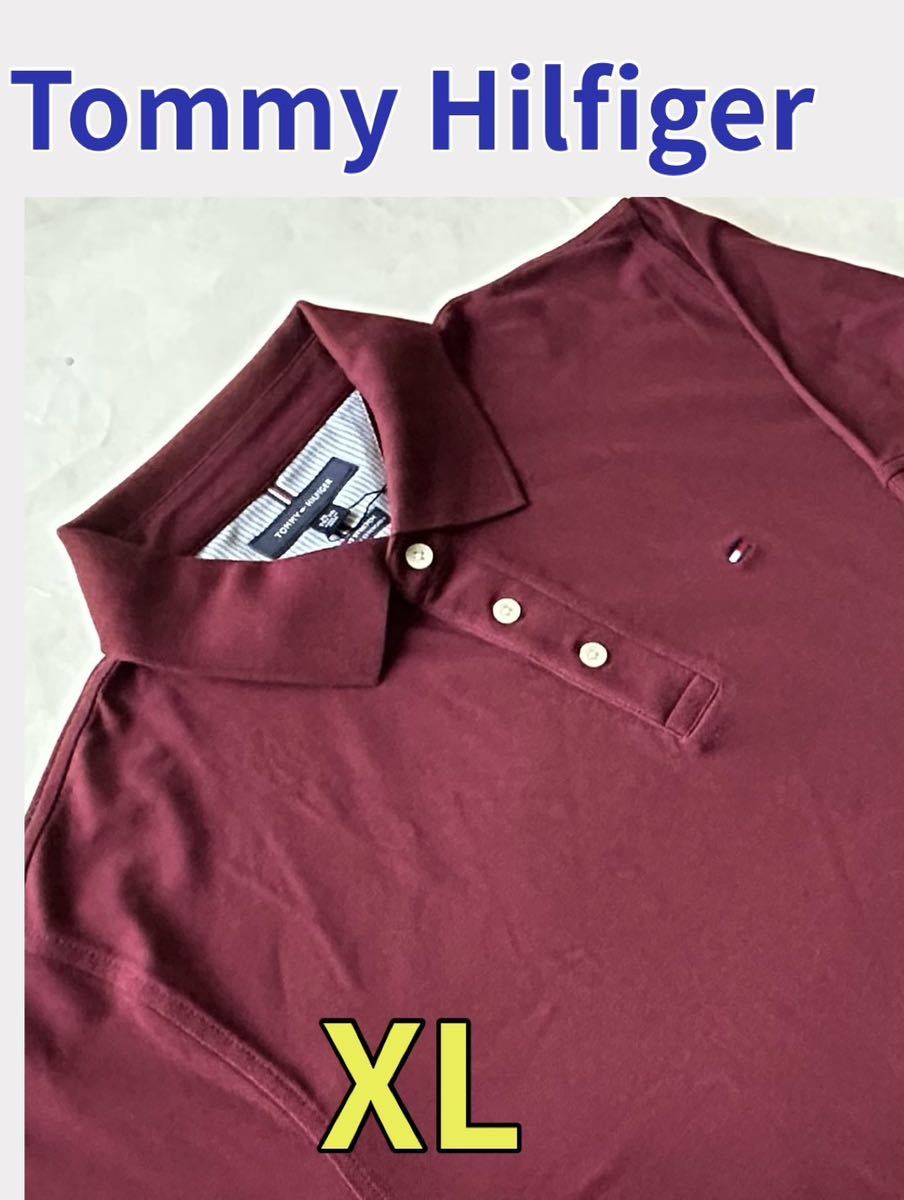 【送料無料】新品■TOMMY HILFIGER トミーヒルフィガー メンズ 半袖 ポロシャツ XL かのこ地 えんじ色　正規品１_画像1