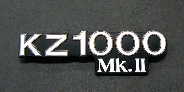 【PMC.Inc】　Z1000Mk2　US仕様　エンブレム　サイドカバー用　PMC_画像1