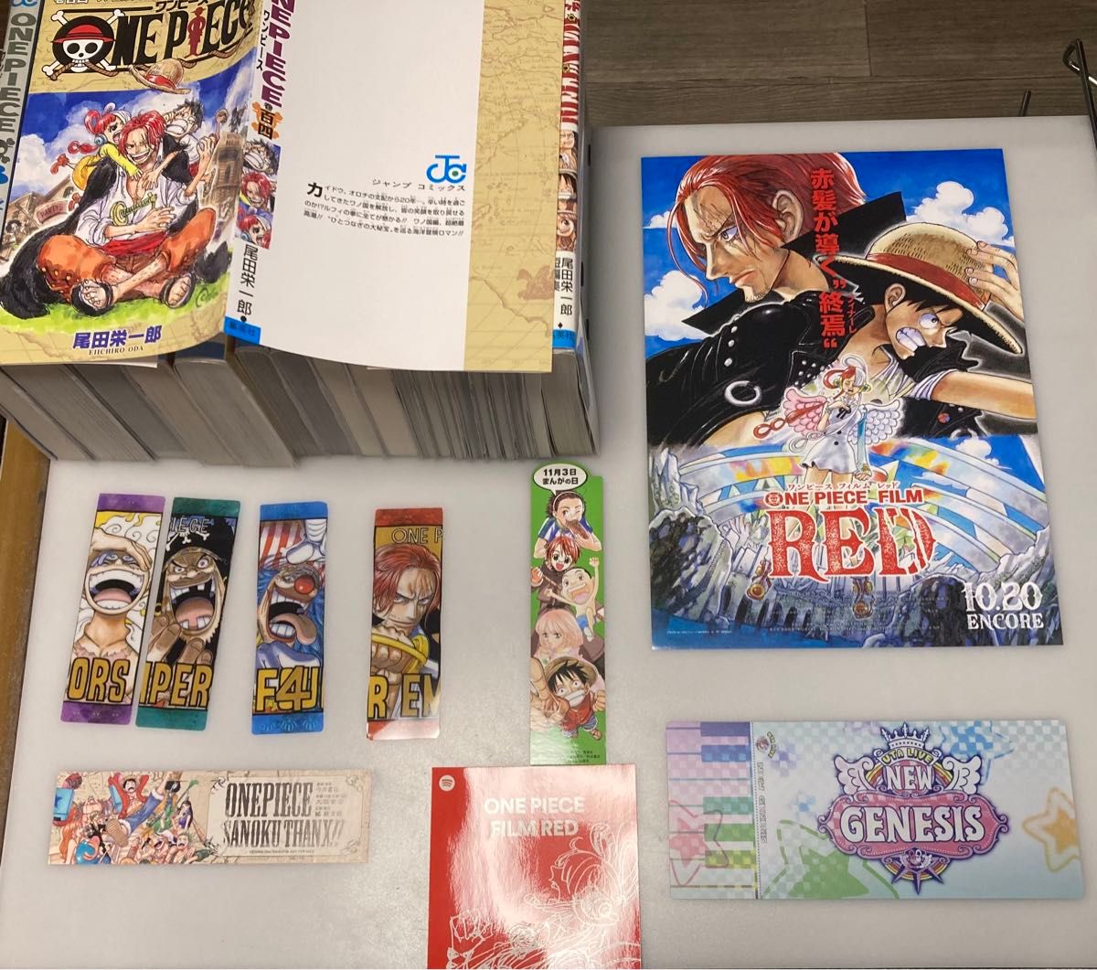 ワンピース ONE PIECE 映画特典本通常＋10冊 全巻初版本 消毒済 オマケ付 送料無料 セット 尾田栄一郎