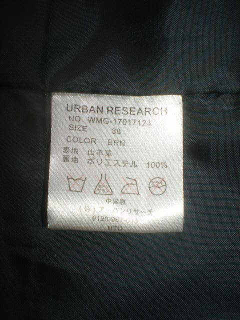 見て～ぇ！春物 半額！ 値下げしたよっ！GW全品激安売り尽くしセールだよ！URBAN RESEARCH レザージャケット ライダースジャケット 　_画像5