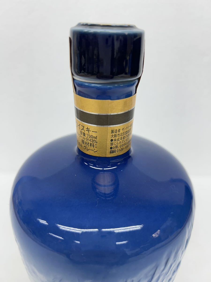 【未開栓】SUNTORY WHISKY サントリー ウイスキー 創業100周年記念　感謝100年 佐治敬三 700ml 43％ 1899 _画像5