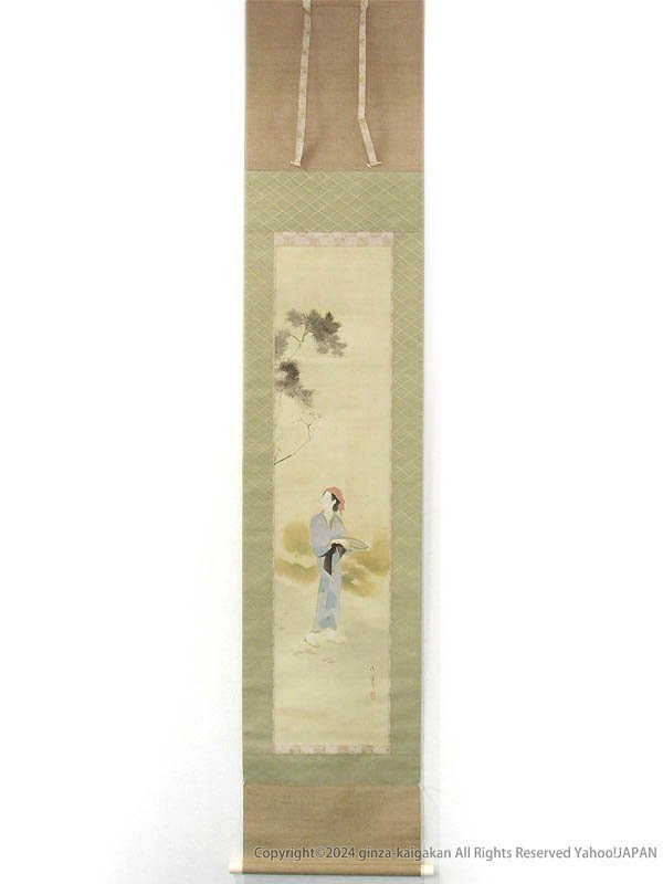 【GINZA絵画館】鏑木清方　日本画「磯の花」軸装・共箱・美人画巨匠１点もの　Y43T7U5P4J4H1K_画像2