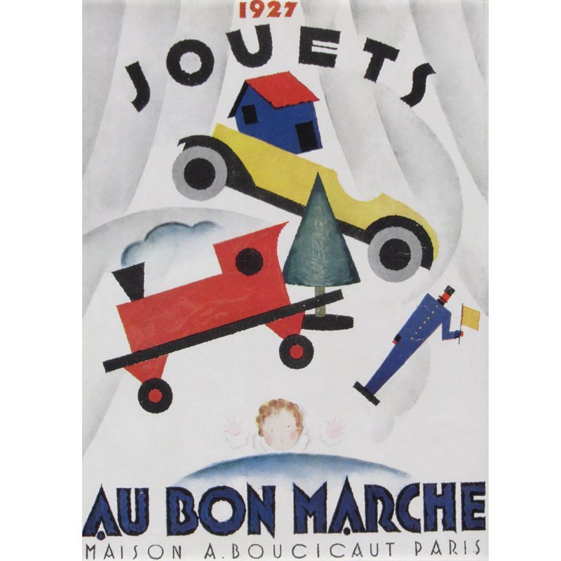 【GINZA絵画館】シャルル・ルーポ　工芸絵画「JOUETS,AU BON MARCHE」アールデコデザイナー巨匠・楽しめます！A56U7U1P3H4K9Z_画像3