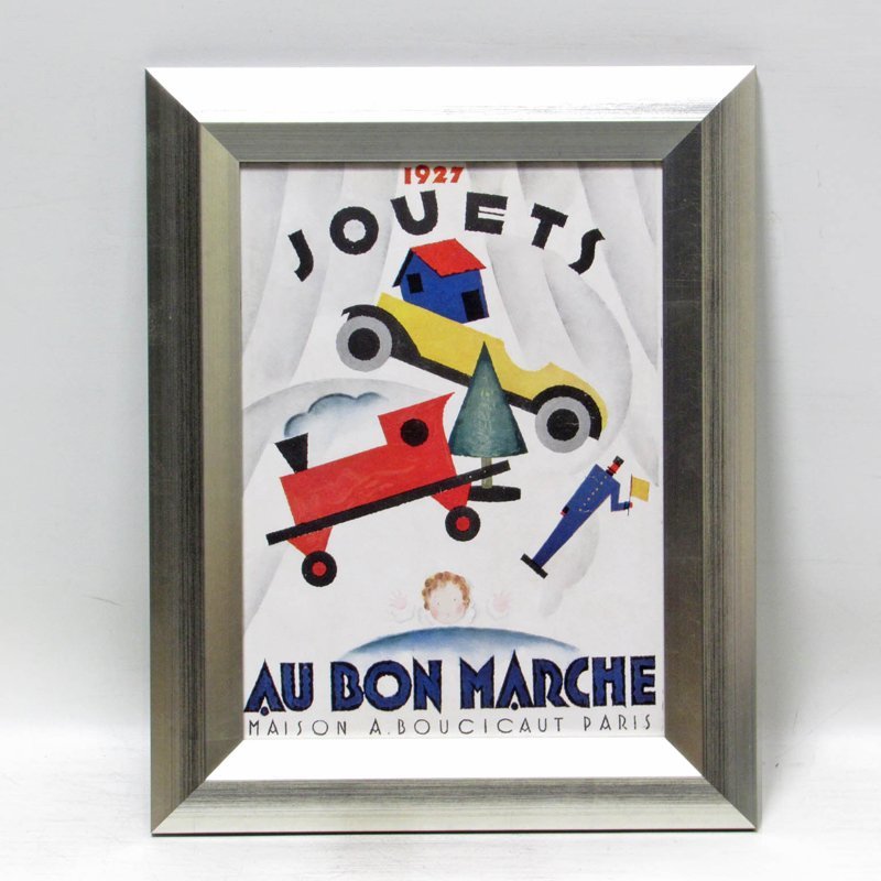 【GINZA絵画館】シャルル・ルーポ　工芸絵画「JOUETS,AU BON MARCHE」アールデコデザイナー巨匠・楽しめます！A56U7U1P3H4K9Z_画像2