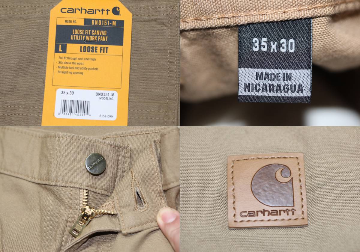 Carhartt カーハート　ペインターパンツ◆W35xL30◆デッドストック◆未使用品◆ウエスト90cm◆ベージュ◆Loose Fit◆USA購入_画像4