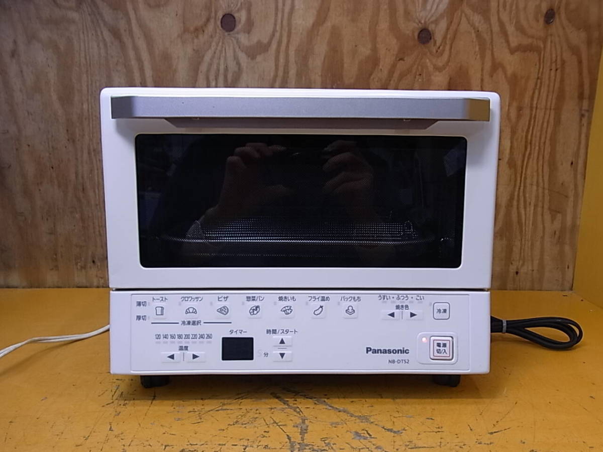 □Ca/436☆パナソニック Panasonic☆コンパクトオーブントースター☆NB-DT52☆動作OK_画像3