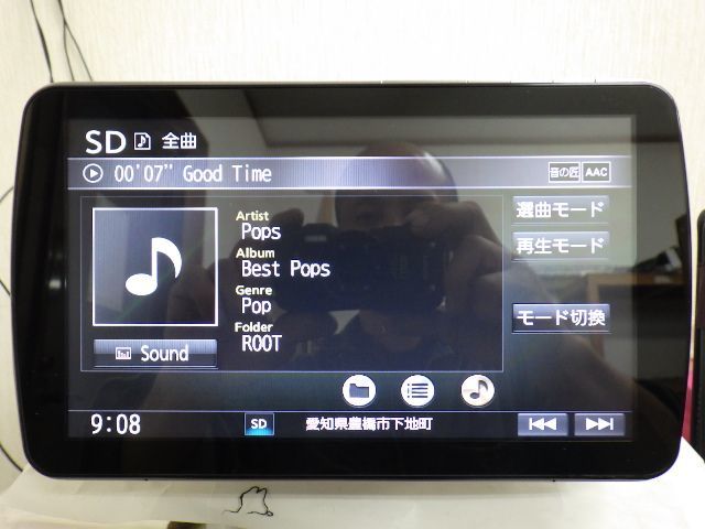 ☆2016年★パナソニック ストラーダ★CN-F1D Bluetooth フルセグ DVD CD 録音 SD ラジオ HDMI AUX USB i-Pod Blu-ray_画像8