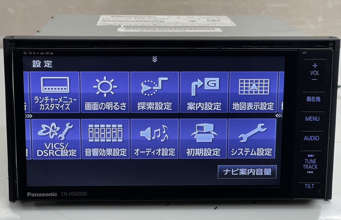 Panasonic Strada パナソニック HDDナビゲーション CN-H500WD デジタルフルセグ TV iPod Bluetooth SD DVD Video 2014年(C94)_画像6