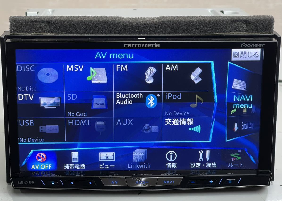 動作品 Carrozzeria カロッツェリア AVIC-ZH0007 HDD サイバーナビ 地デジフルセグTV/DVD/CD/Bluetooth/HDMI 2013年(C82)の画像4