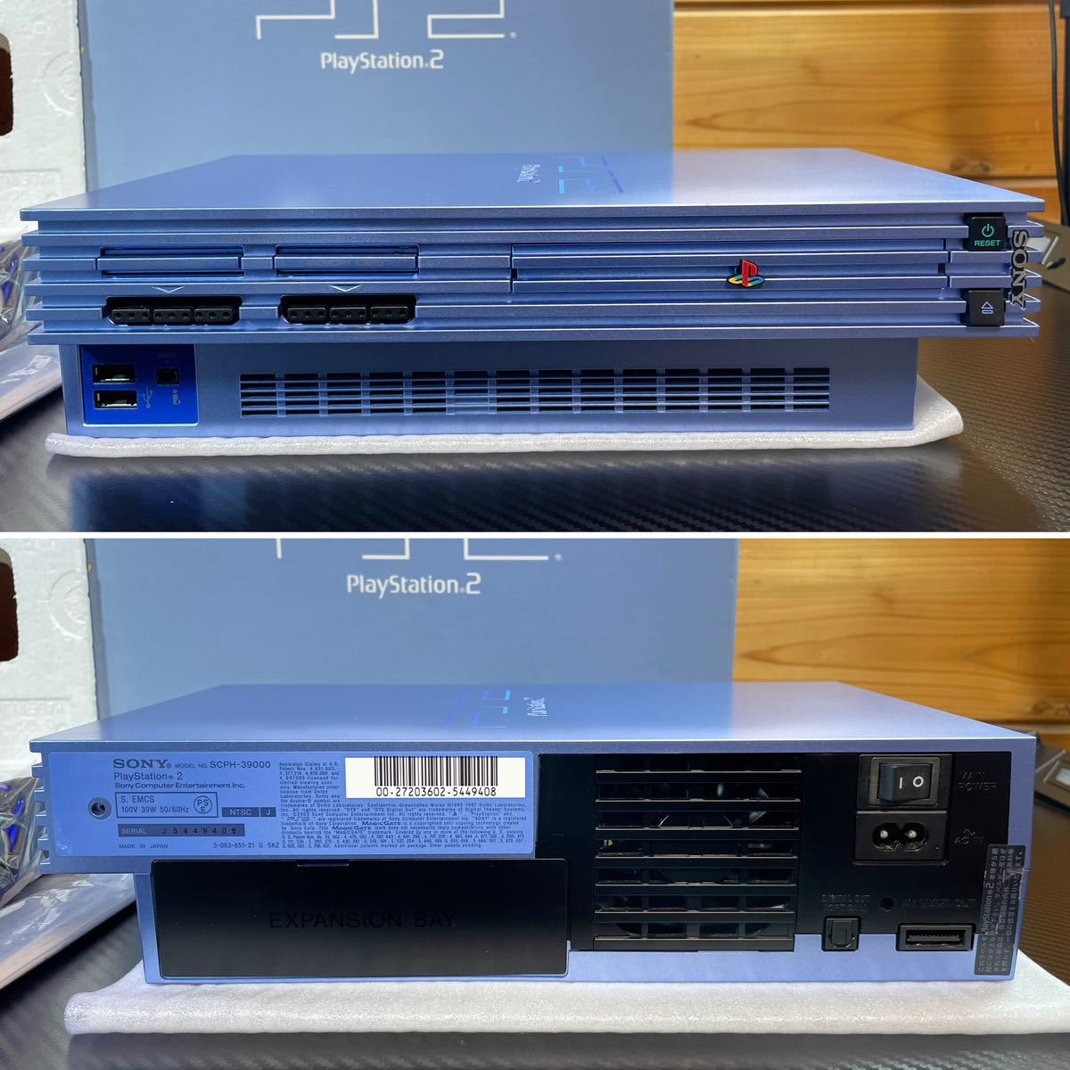 美品 動作品 希少カラー SONY プレステ 2 アクア AQUA PS2 本体コントローラー セット PlayStation2 SCPH 39000 AQ 送料無料_画像6