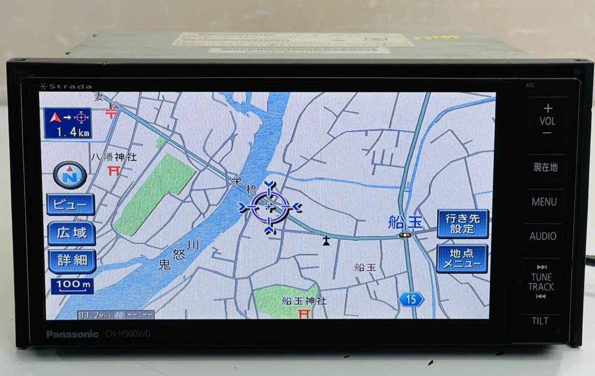 Panasonic Strada パナソニック HDDナビゲーション CN-H500WD デジタルフルセグ TV iPod Bluetooth SD DVD Video 2014年(C102)_画像1