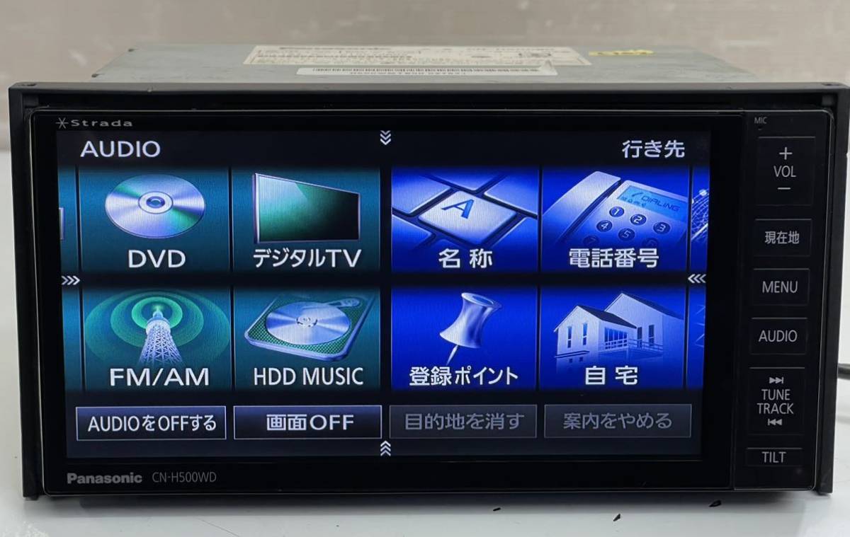 Panasonic Strada パナソニック HDDナビゲーション CN-H500WD デジタルフルセグ TV iPod Bluetooth SD DVD Video 2014年(C102)_画像2