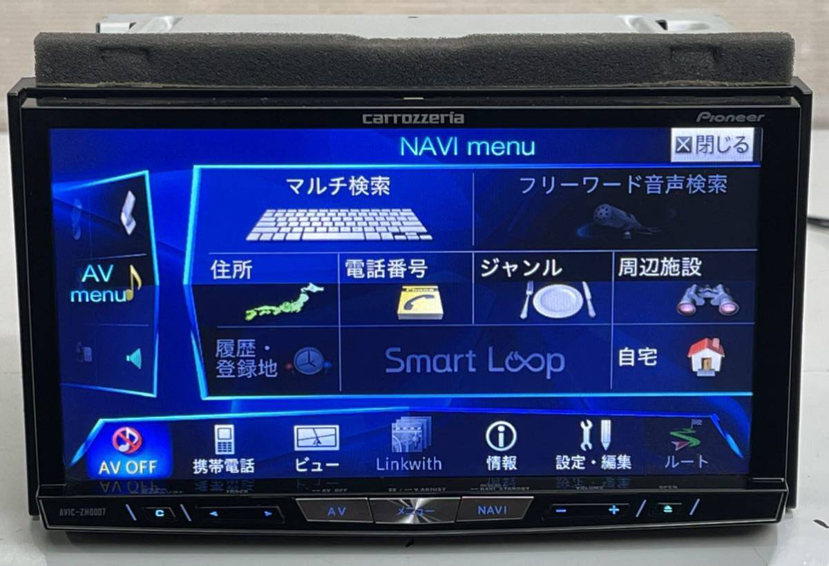 動作品 Carrozzeria カロッツェリア AVIC-ZH0007 HDD サイバーナビ 地デジフルセグTV/DVD/CD/Bluetooth/HDMI 2013年(C82)の画像3