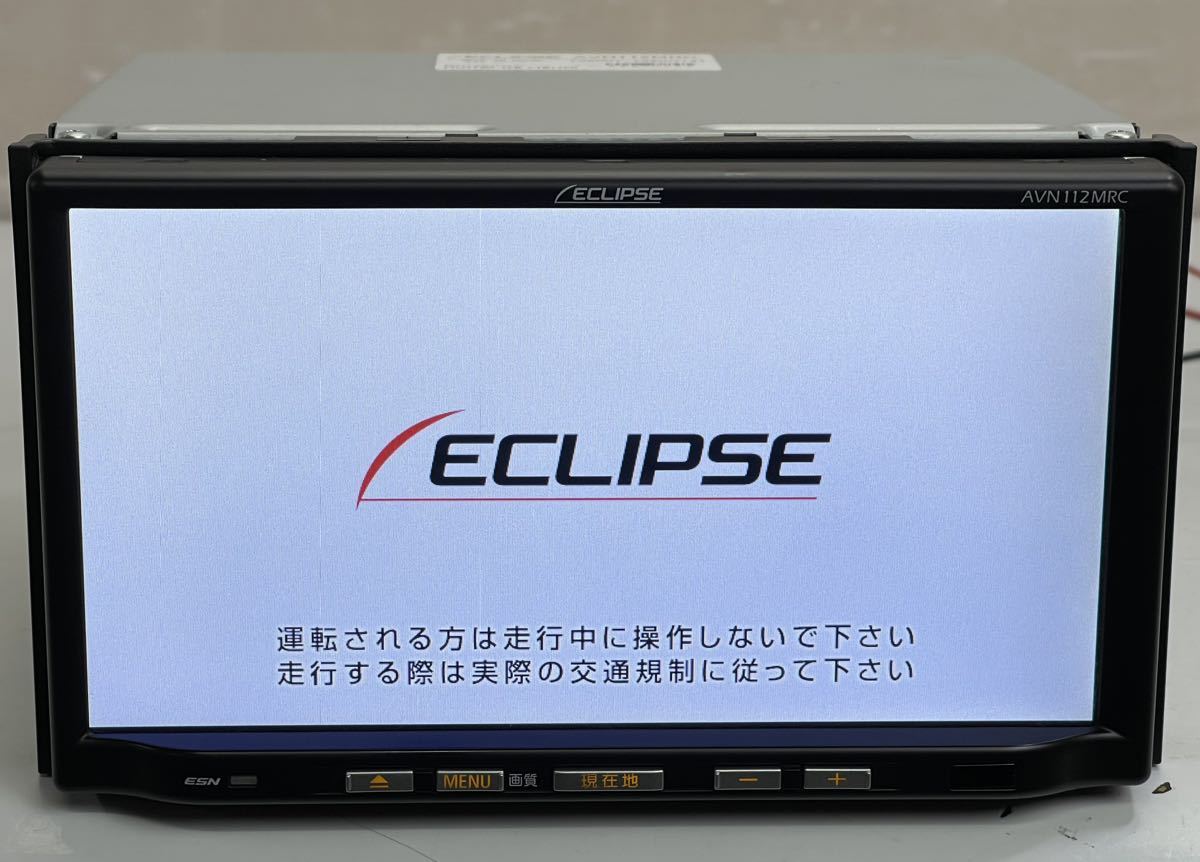 Yahoo!オークション - 動作品 ECLIPSE イクリプス メモリーナビ 地図 