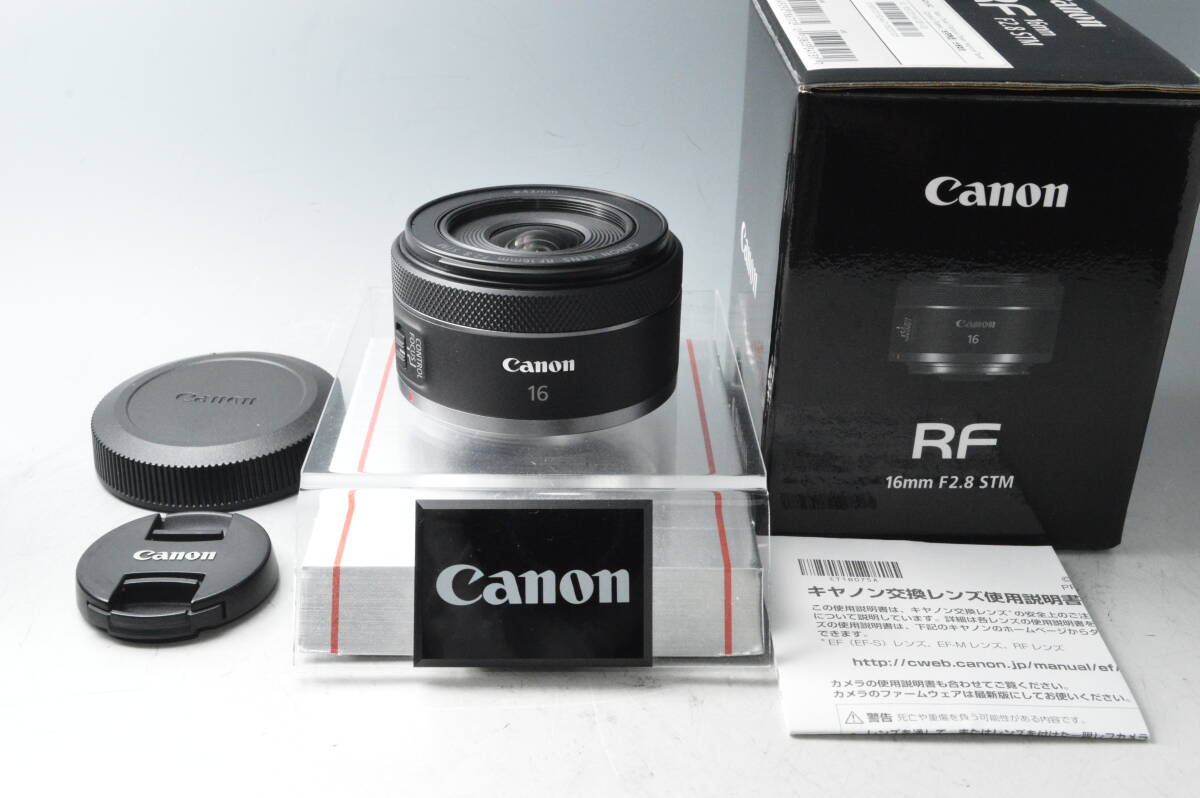 #a1196【外観美品】 Canon キヤノン RF16mm F2.8 STMの画像1