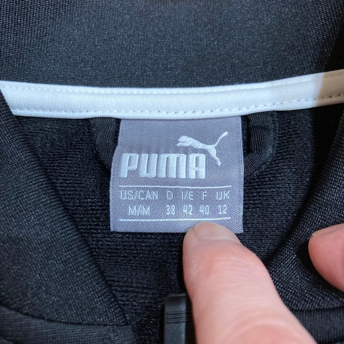 PUMA Classic Tricot Suit トリコットクラシックスーツ トラックジャケット ジャージ 黒 プーマ