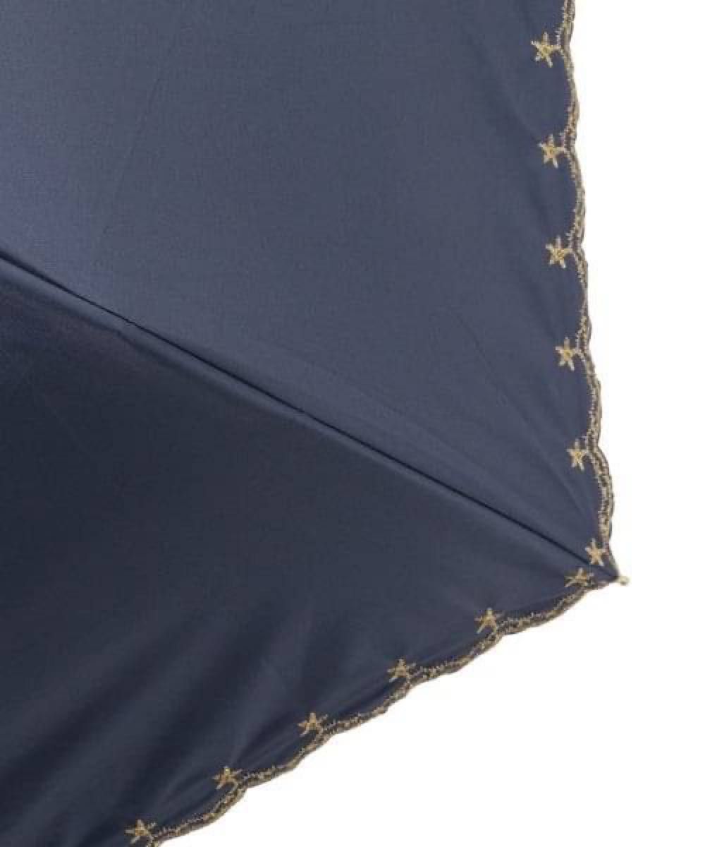 レディース傘　ワンランク上　上品な　裾星柄刺繍 晴雨兼用折りたたみ傘　ネイビー