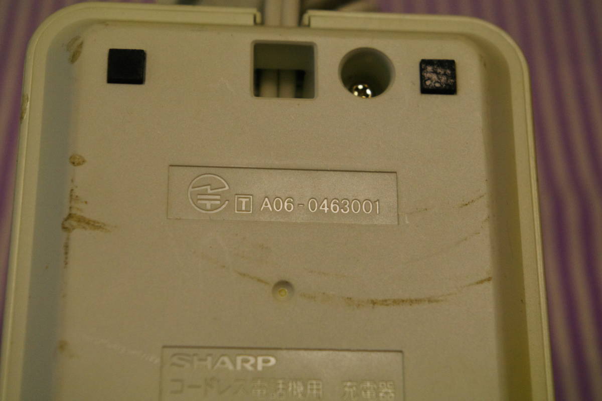 SHARP シャープ コードレス電話 子機用充電台 充電器 A06-0463001 ■ik4_画像3