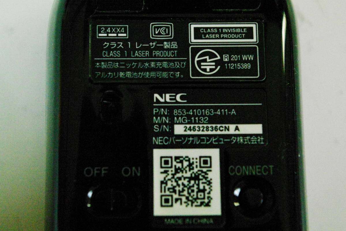 NEC 純正 ワイヤレス レーザー マウス MG-1132 レシーバー無し ■T6_画像2