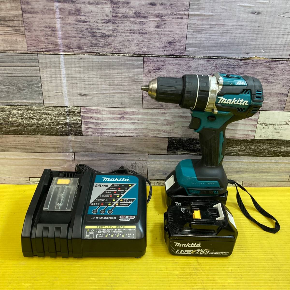 【中古品】★マキタ(makita) コードレス振動ドリルドライバー HP484DRGX≪送料無料≫