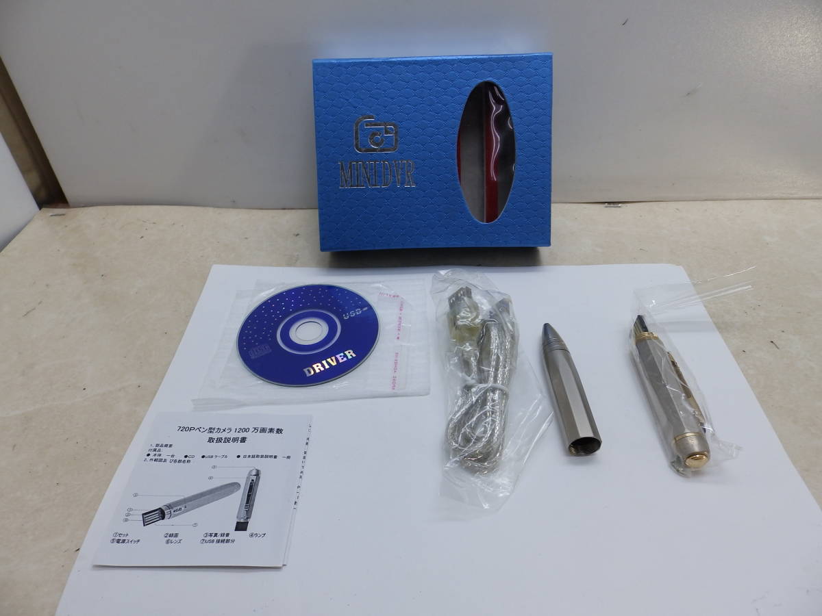 720P pen type camera 1200 ten thousand pixels MINI DVR USB cable driver CD owner manual equipped storage goods . attaching present condition us . test did thing is use possible was.
