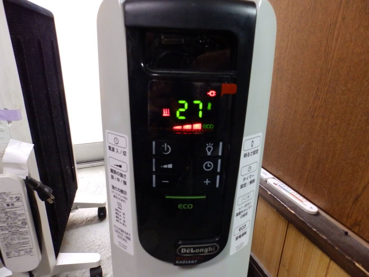 te long gi oil heater KHD410812-BK 1200W 8~10 tatami for Delonghi used!