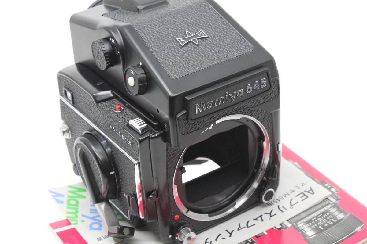 【動作確認済／希少／極上美品】 マミヤ Mamiya M645 1000S ボディ AE プリズムファインダー 取説 x 2 MT4129