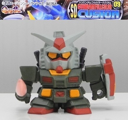 Yahoo!オークション - バンダイ SDガンダムフルカラーカスタム09 Yahoo!オークション - バンダイ SDガンダムフルカラーカスタム09