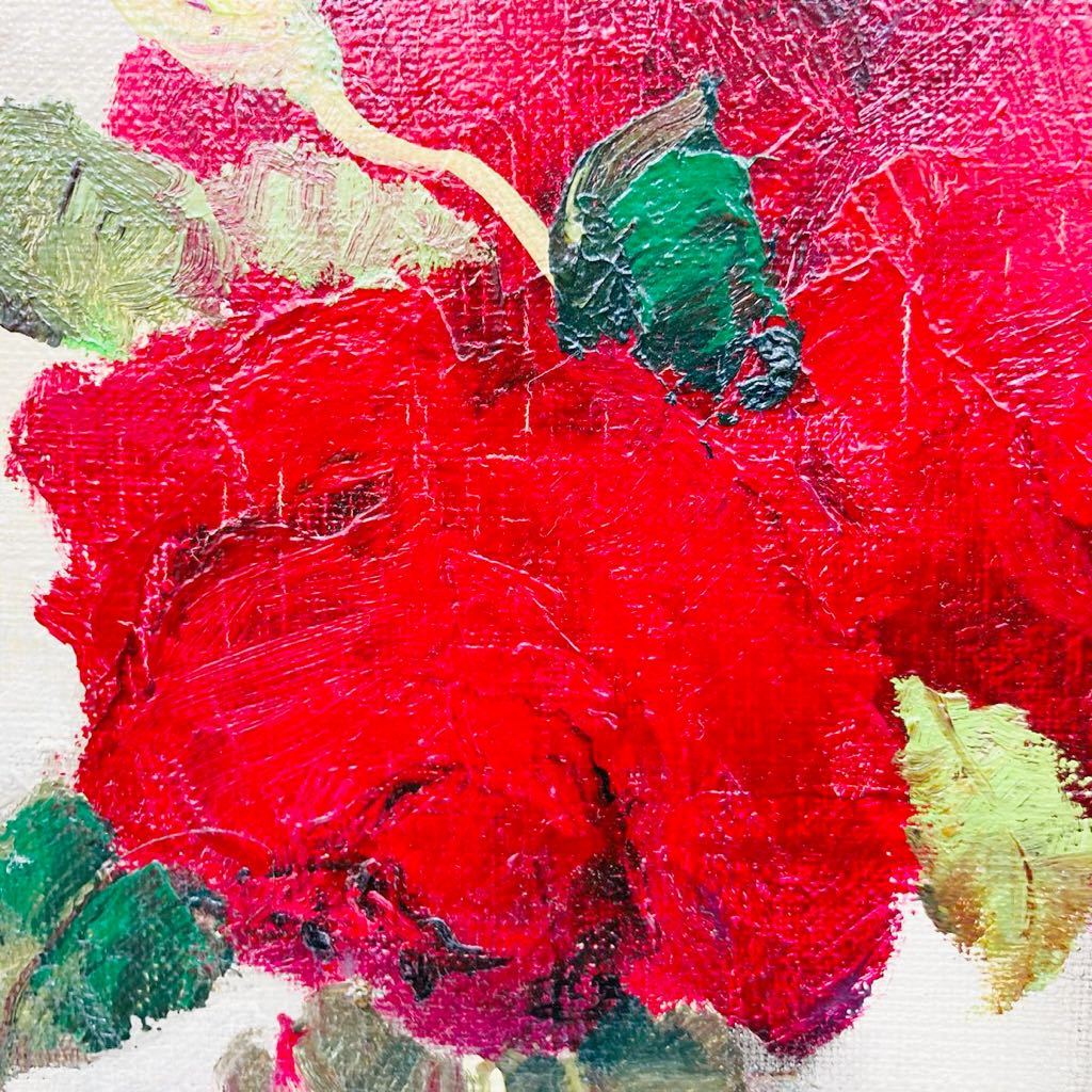 C02003 油彩 絵画 油絵 美術品 アート インテリア 薔薇 額 壁掛け 置物 昭和レトロ コレクション_画像6