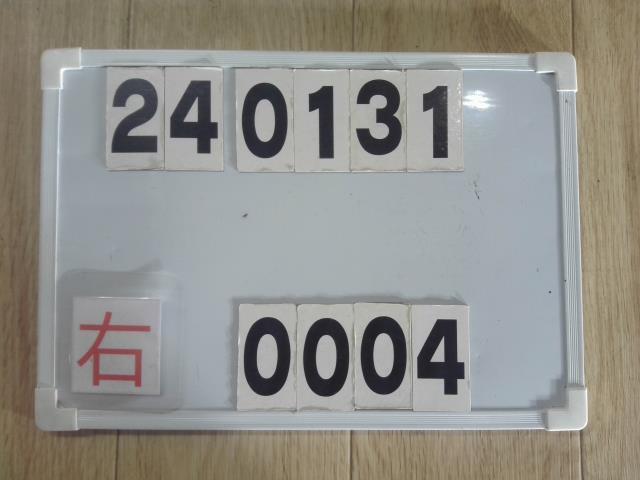 ノア CBA-AZR60G 　右　テールランプ　テールレンズ　 X 8人 1D4 イチコ 28-184 81550-28340_画像6