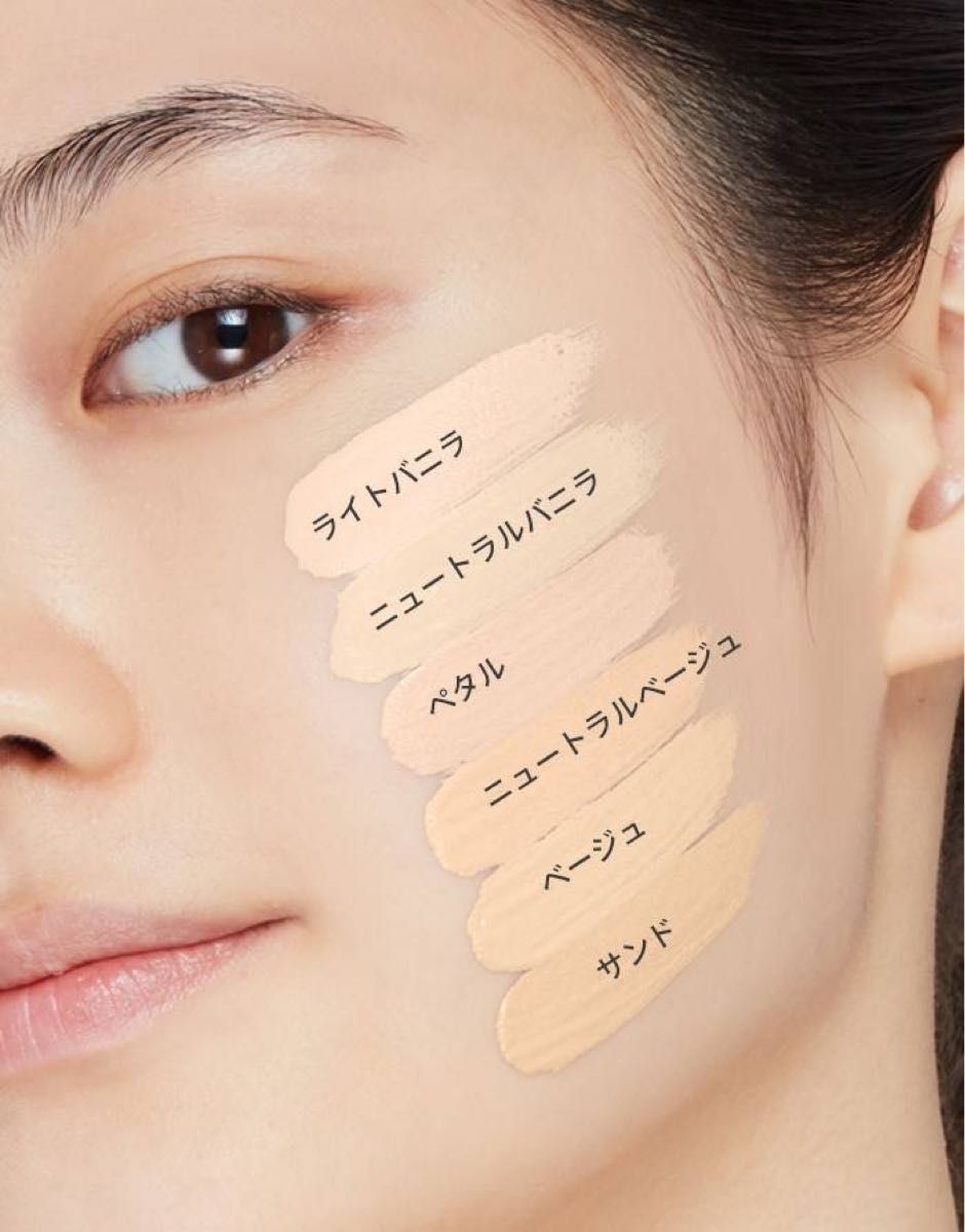 ETUDE エチュード ダブルラスティング パクト サンド ファンデーション