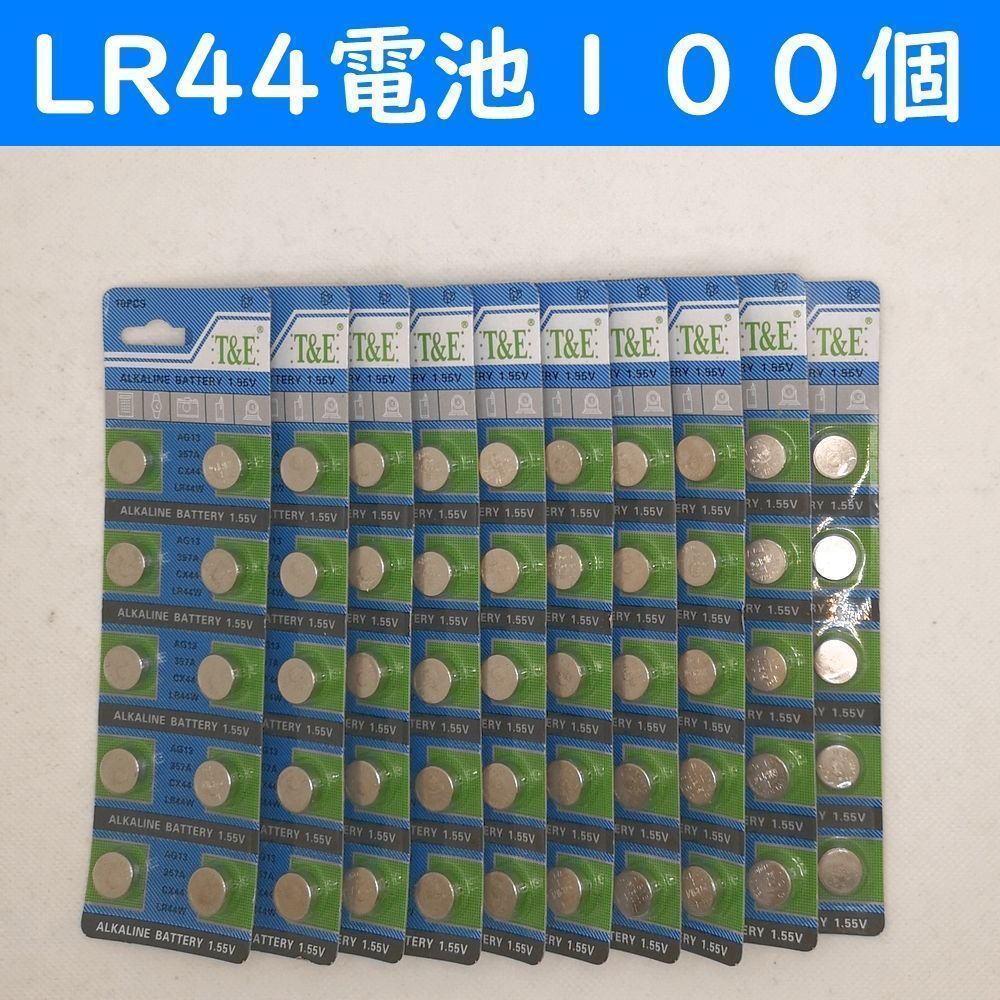 LR44電池１００個　ボタン電池_画像1