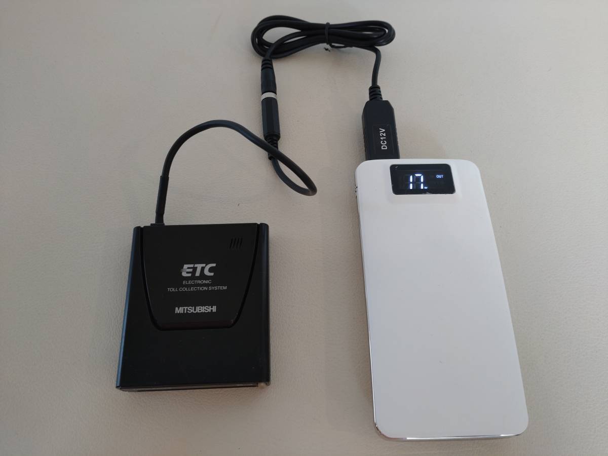 三菱製ETC用USB電源ケーブル　昇圧コード 5v→12v 2.1mmDCプラグ仕様：_モバイルバッテリー対応
