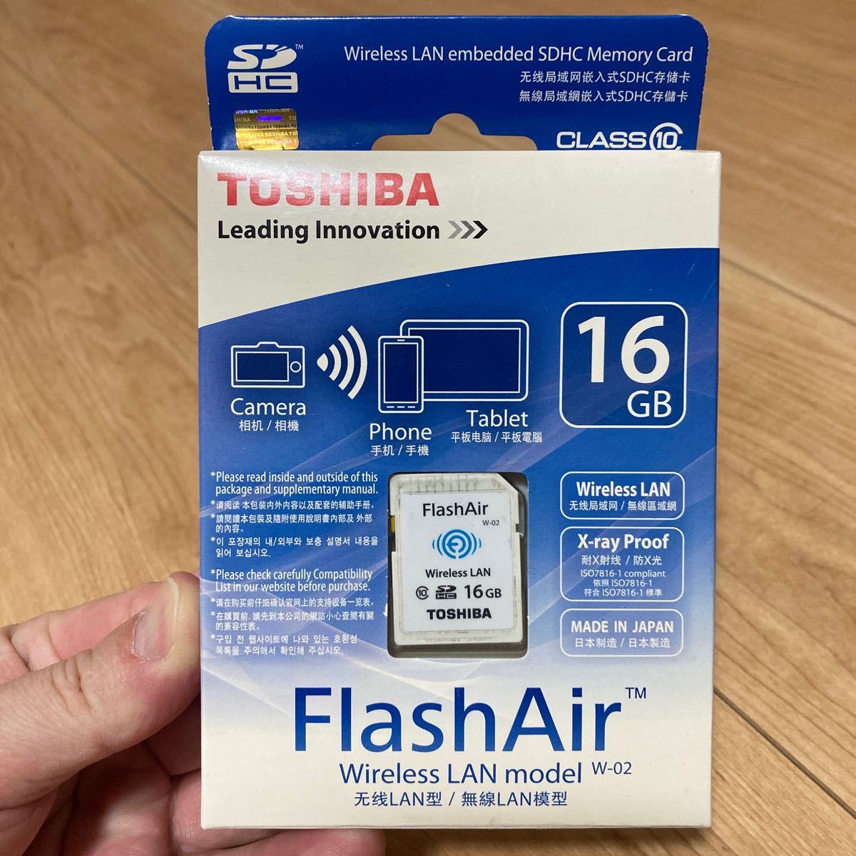 FlashAir W-02 （16GB）_画像1