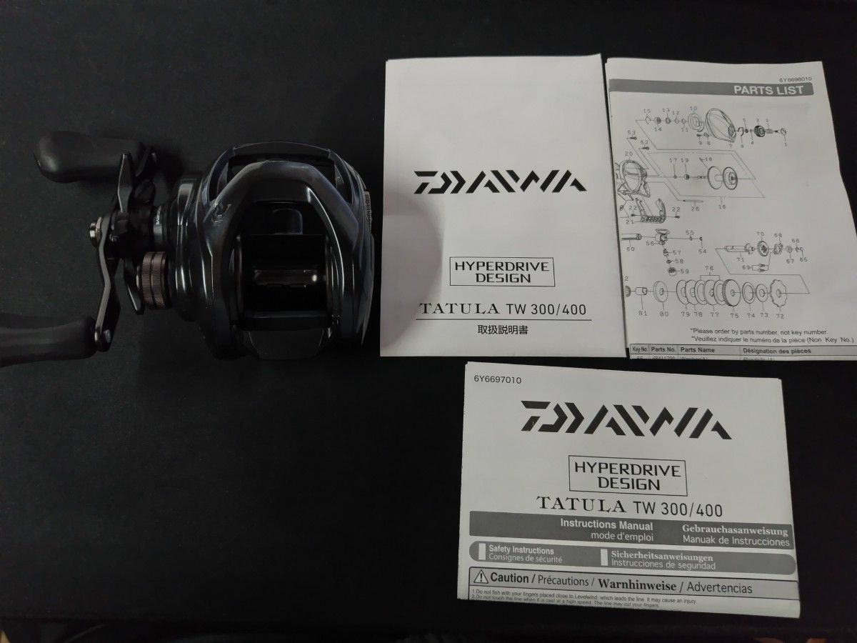 ダイワ DAIWA タトゥーラ TW 400 HL レフトハンドル 左 