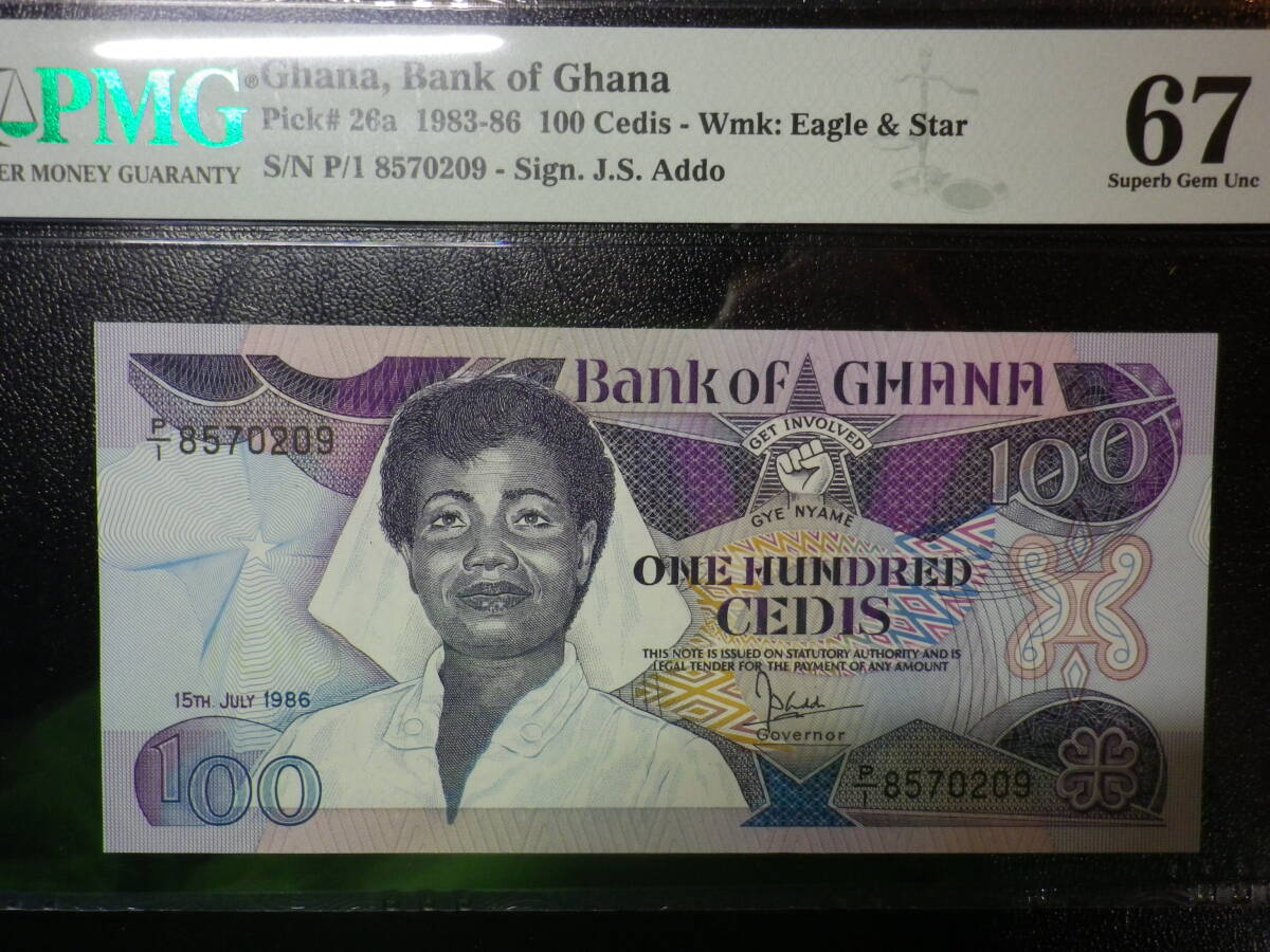 ガーナ 1983~86年 100Cedis 未使用＋＋(PMG67) "Superb Gem UNC"