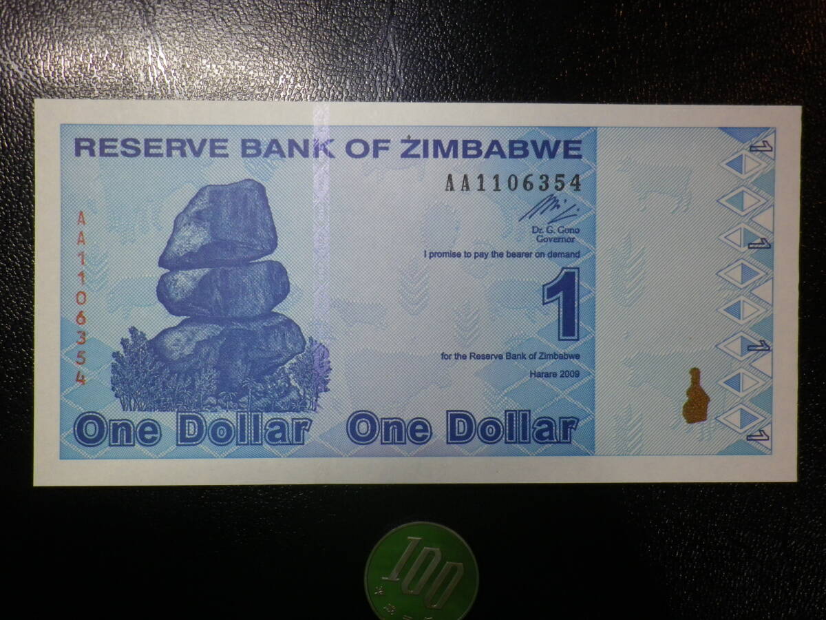 ジンバブエ 2009年 1Dollar 未使用 p-92_画像1