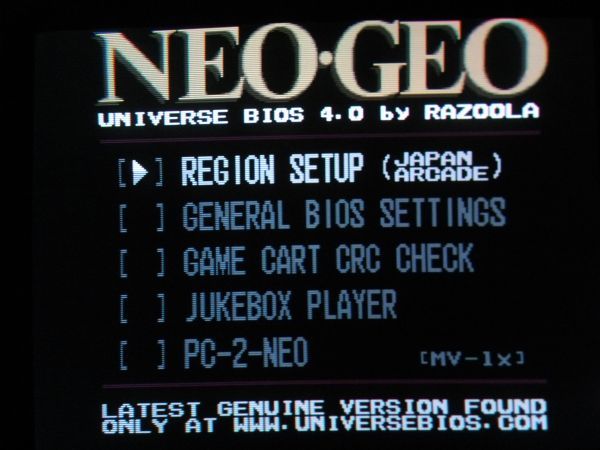 NEOGEO 多機能BIOS ハック＆チート MVS/AES対応 UNIVERSE BIOS_電源投入後 A+B+C でメインメニュー。