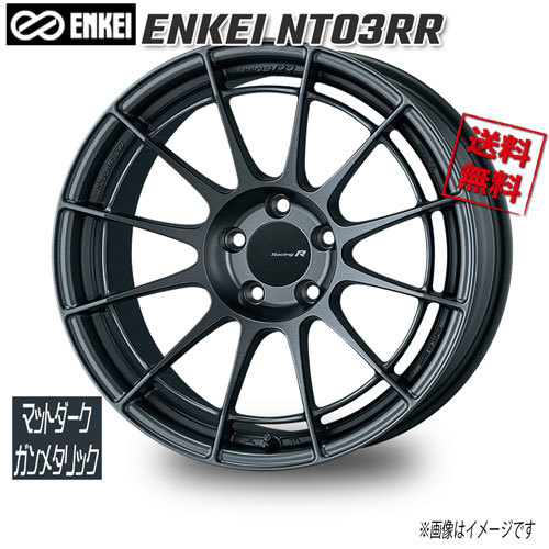 ENKEI エンケイ NT11ＲＲ　マットダークガンメタリック 17インチ 5H112 8J+45 1本 66.5 業販4本購入で送料無料_画像1