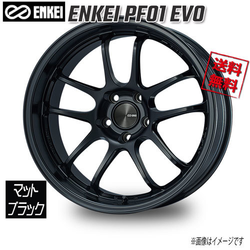 ENKEI エンケイ PF01 EVO マットブラック 17インチ 5H114.3 9.5J+35 1本 75 業販4本購入で送料無料_画像1