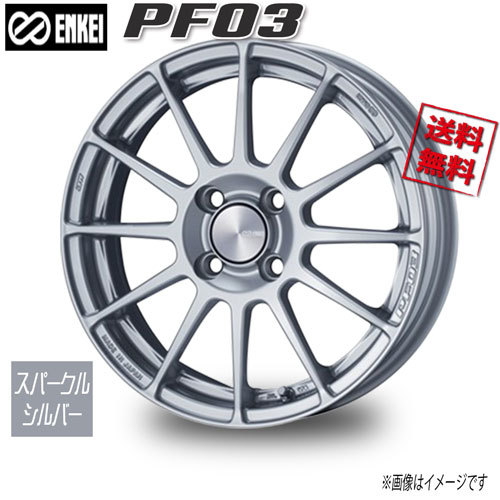 ENKEI エンケイ PF03 スパークルシルバー 15インチ 4H100 6J+45 4本 75 業販4本購入で送料無料_画像1