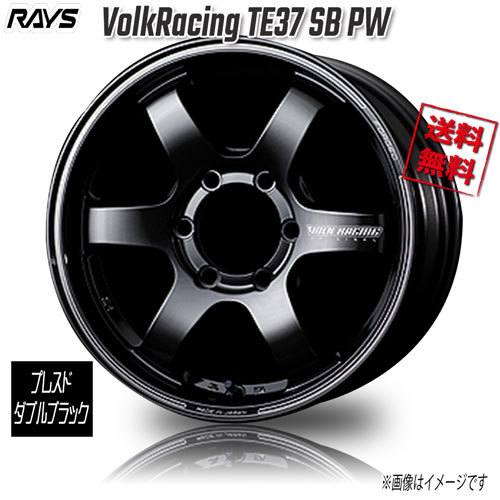 RAYS VolkRacing TE37 SB F1 PW Pressed Double Black 18インチ 6H139.7 8J+38 1本 4本購入で送料無料_画像1