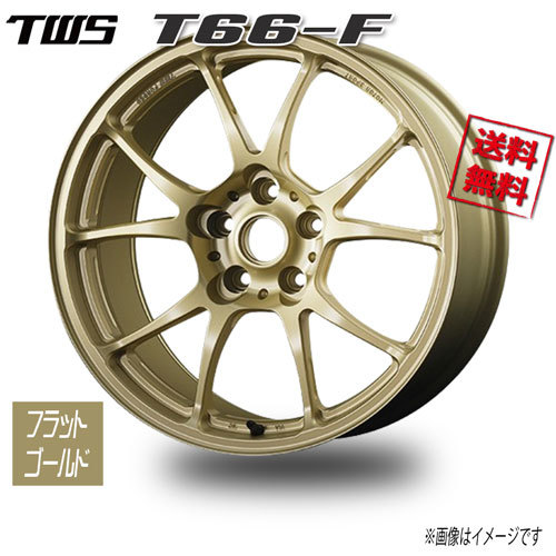 TWS TWS T66-F フラットゴールド 18インチ 5H114.3 10J+20 1本 73 業販4本購入で送料無料_画像1